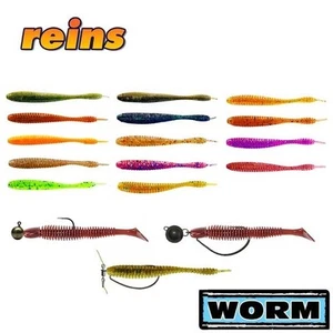 REINS BUBBRING SHAKER 3" Finesse weich duftend salziger Wurm verrückt Dropshot Köder - Bild 1 von 17