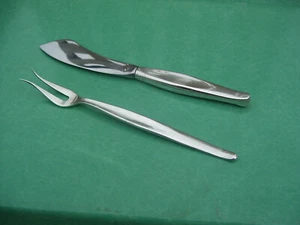 VINTAGE STERLINGSILBER von TOWLE - KONTUR - MEISTER BUTTER & EINLEGEGABEL SCHÖN - Bild 1 von 4