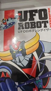 Golgdrake Ufo Robot Yamato video il 1° dv/serie + fascicolo Actarus chi sei? - Picture 1 of 2