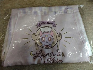 Delantal de cocina Sailor Moon Store original Luna’s - Nuevo sellado RARO mercancía de anime - Imagen 1 de 3