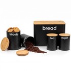 5Pcs Kitchen Storage Tins Canister Set Bamboo Lid Tea Coffee Sugar Bread Bin Jar