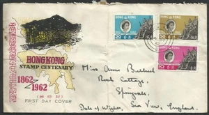 Hong Kong 1962 Stamp Centenary set of 3 on illustrated FDC Condition a bit tatty - Picture 1 of 2