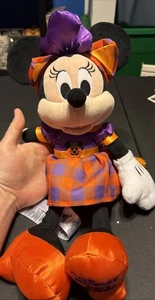 Disney Store 2021 Halloween Minnie Mouse Cat Costume 16" Plush Stuffed Animal - Picture 1 of 11