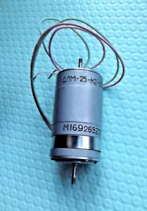 Military DPM-25-N2-02 Commutator electric motor DC 27V, 0.46W, 3800 rpm. - Picture 1 of 4