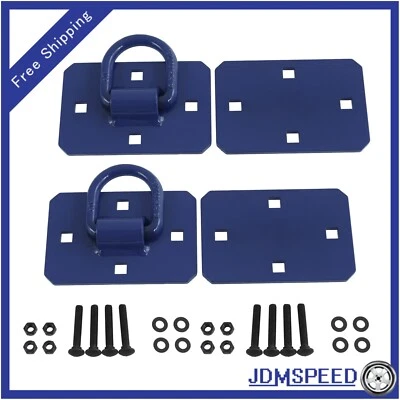 Anillos en D de anclaje de amarre de 1/2"" para camión remolque con pernos 12.000 libras azul Foto 1 de 4