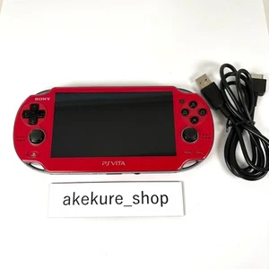 Sony PlayStation PS Vita PCH-1000ZA03 Cosmic Red aus Japan mit Ladegerät - Bild 1 von 17