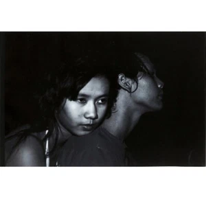 Blind Date JP Oversized by Rieko Shiga (Author) From Japan Freeshipping new - Picture 1 of 9