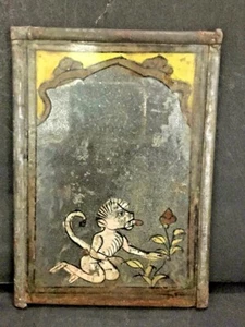 OLD VINTAGE RARE ORIGINAL EATING MONKEY GUJARAT's REVERSE GLASS PAINTING - Picture 1 of 10