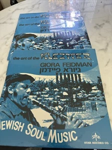 GIORA FEIDMAN: jewish soul music the art of KLEZMER / 1979 -🔥SEALED🔥 VINYL LP - Picture 1 of 9