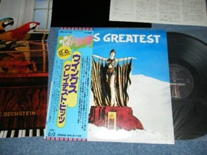 WINGS PAUL McCARTNEY Japan 1978 EPS-81150 NM LP+Obi+POSTER WINGS GREATEST - Imagen 1 de 10