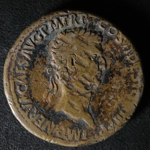 Nerva Sestertius 96 Libertas Rome RIC 76 Sesterce - Picture 1 of 2
