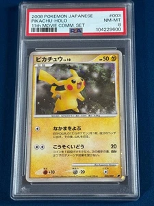 Pikachu Lv.10 PSA8 - Picture 1 of 24