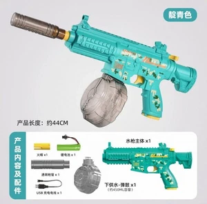Green UZI Design Flashing Muzzle Electric Submachine Water Gun Auto-Fire New - Picture 1 of 13
