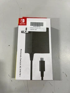 Nintendo Switch Netzteil - Schwarz - Bild 1 von 2