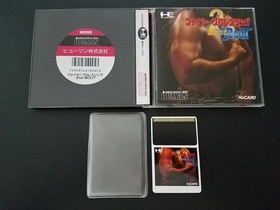 NEC PC Engine Hucard - Fire Pro Wrestling 2nd Bout - Import Japanese US SELLER