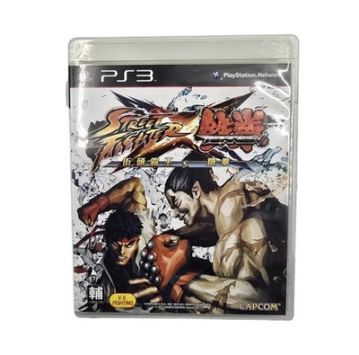 PS3 Street Fighter X Tekken Game (Region 3) - Image 1 of 4