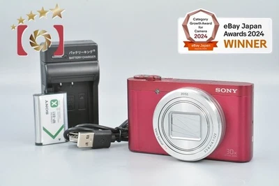 Cámara digital Sony Cyber-shot DSC-WX500 roja 18,2 MP [casi como nueva] Foto 1 de 4