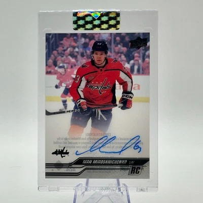 2023-24 Upper Deck Clear Cut Rookies Ivan Miroshnichenko Auto #CC-IM Capitals - Image 1 of 2