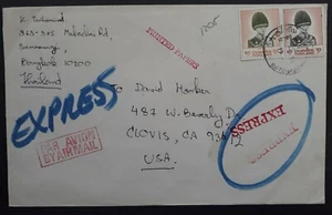 1992 Thailand Airmail Cover ties 2 Stamps cd Ratchaburi to Clovis, Cal - Picture 1 of 2