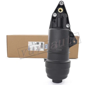 Mahle Engine Oil Filter Housing Fit For AUDI A4 A5 A6 A7 A8 Q5 Q7 06E115405K - Picture 1 of 4