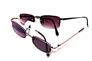 2 getönte Lesebrillen Power +1,25 kompakt Outdoor Herren Damen Marken Sonnenleser - Bild 1 von 5