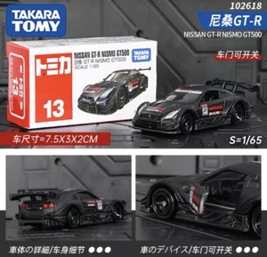 Tomica No.13 Nissan GT-R Nismo GT500 - Imagen 1 de 1