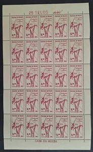 SCARCE 1961 Brazil pane 25x3.30Cr Tres Marias Hydro-electric Station stamps MUH - Picture 1 of 3