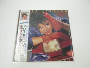 JANET JACKSON DREAM STREET A&M AMP-28102 with OBI Japan LP Vinyl - Picture 1 of 6
