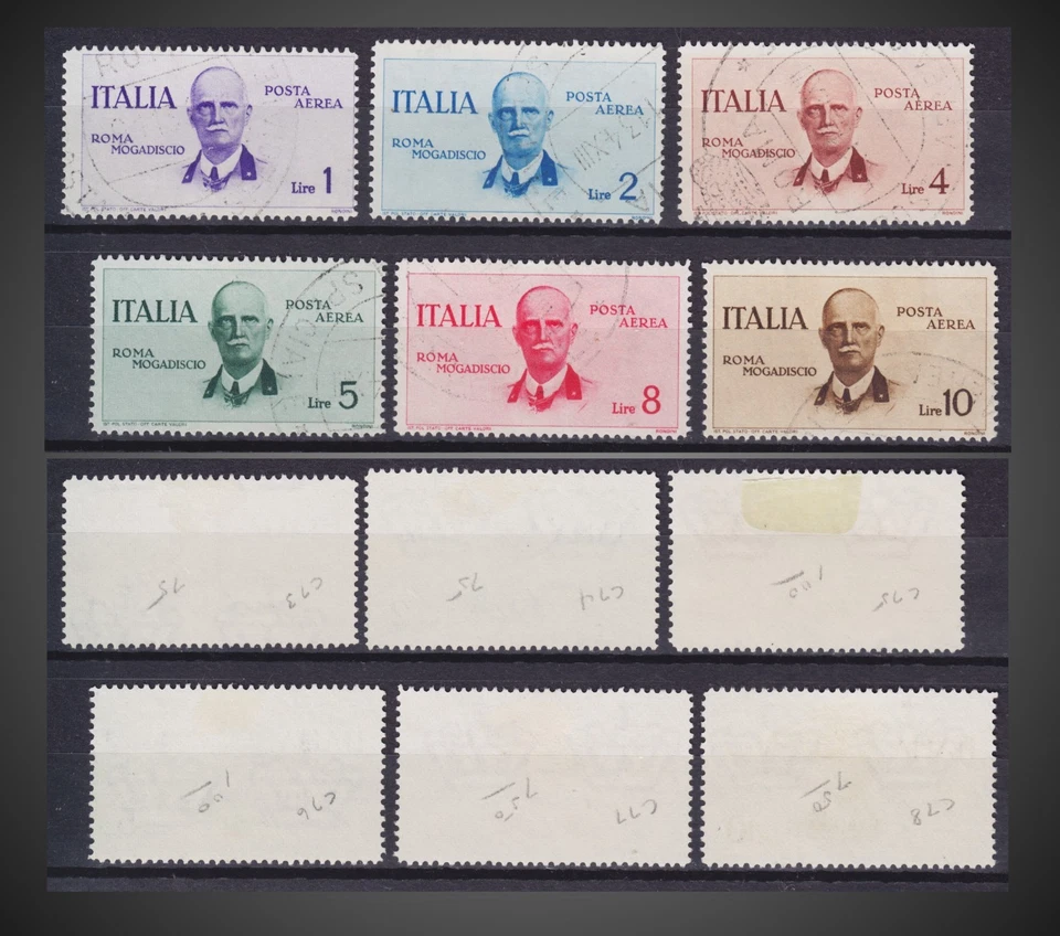 1934 ITALY AIR POST USED V EMM. III ROME TO MOGADISCIO  SCT. C73 -C78 MI.514 -19 - Image 1 of 1