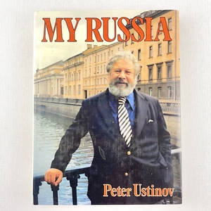 My Russia by Peter Ustinov First Edition Book UK Good Condition Tracked Postage - Picture 1 of 13