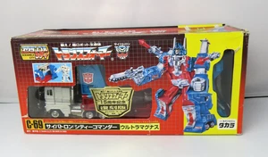 Transformers Ultra Magnus C-69 15th Anniversary Takara G1 Reissue 100% in Box - Picture 1 of 18
