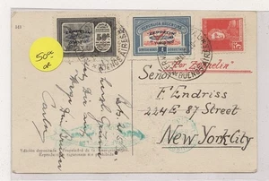Argentina - Good Zeppelin Card Lot # 7 - Picture 1 of 1
