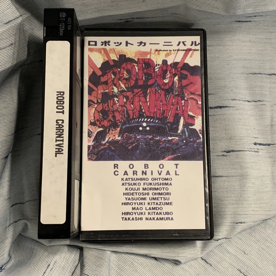 Robot carnival Katsuhiro Otomo movie VHS japan 90min - Image 1 of 1