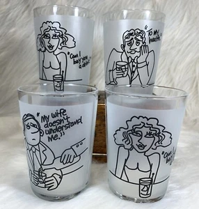 Studio Nova Drinking Glasses 12oz Frosted On The Rocks Short Tumblers 1980's - Picture 1 of 8