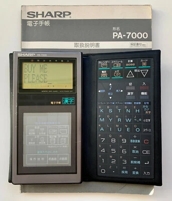 Sharp PA-7000 electronic organizer (similar to Wizard/OZ & IQ series) + manual - Bild 1 von 4