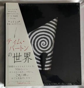 THE ART OF TIM BURTON Art Book Illustration Japanese ver. world famous painter - Picture 1 of 4