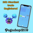 Pokémon Cosmog - Trade 20k stardust