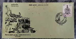 India 2021 Vembanad Kayal Única Inusual Cubierta Especial Hecha de Coco Cáscara Coco - Imagen 1 de 3