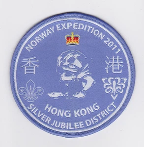 SCOUTS OF HK - SILVER JUBILEE DISTRICT (SJD) NORWAY 2011 EXPEDITION SCOUT PATCH - Picture 1 of 1