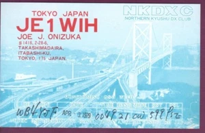 Tarjeta de radio QSL de colección Japón JE1WIH Itabashi-Ku Tokio bonita tarjeta 3 de abril de 1979 - Imagen 1 de 2