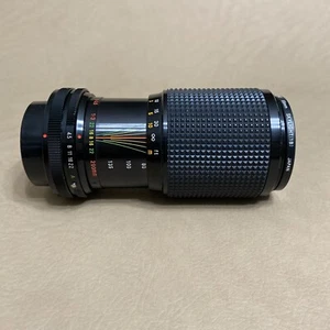 MITAKON MC ZOOM  1:4.5  f = 80-200mm - Made in JAPAN - Picture 1 of 10