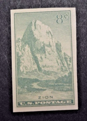 1935 US Scott #763 - 8 Cent Imperf - Zion - MNH/NG/VF - Image 1 of 2