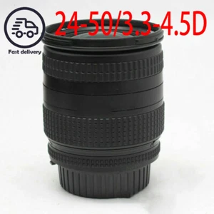 1PCS USED - CAMERA LENS Nikon AF 24-50/3.3-4.5D - Picture 1 of 1