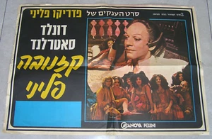 FELLINI'S CASANOVA Original Israel 1976 RARE Hebrew Print Movie Poster Fellini - Picture 1 of 3