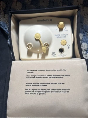 Medela Pump in Style Advanced TESTED - Image 1 of 3