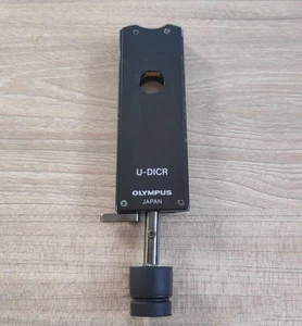 Olympus Microscope U-DICR prism for BX51 BX41 MX51 MX61 MX40 By H296 DX DHL - Bild 1 von 3