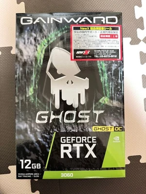 GAINWARD GeForce RTX 3060 Ghost 12GB GDDR6 Graphics Card Used - Image 1 of 4