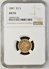 1887 Liberty Gold Quarter Eagle $2.50 - Certified NGC AU 55 - LOW MINTAGE = 6160