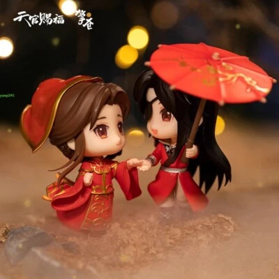 Heaven Official's Blessing Xie Lian Hua Cheng Happy to Meet You Figure Official - Image 1 of 4
