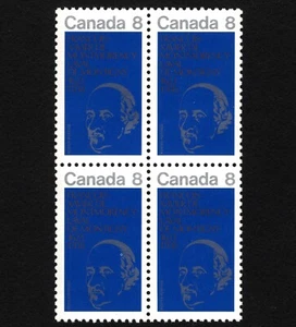 OPC 1973 Canadá 8c Monsigor de Laval Bloque Sc#611 MNH 47276 - Imagen 1 de 1